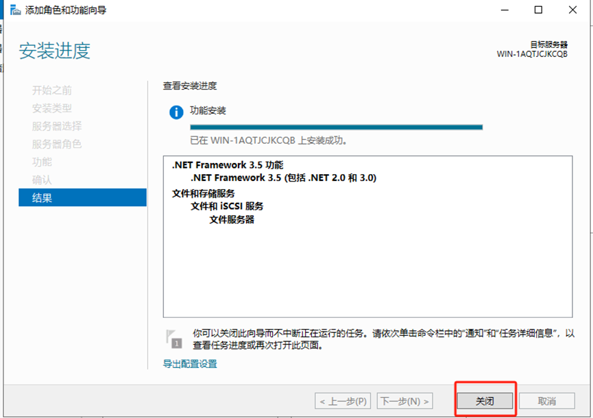 SQL server 2008 R2、2008、2012安装-浙连 官方网站|IT信息化工程建设,服务器,存储,专业IT服务