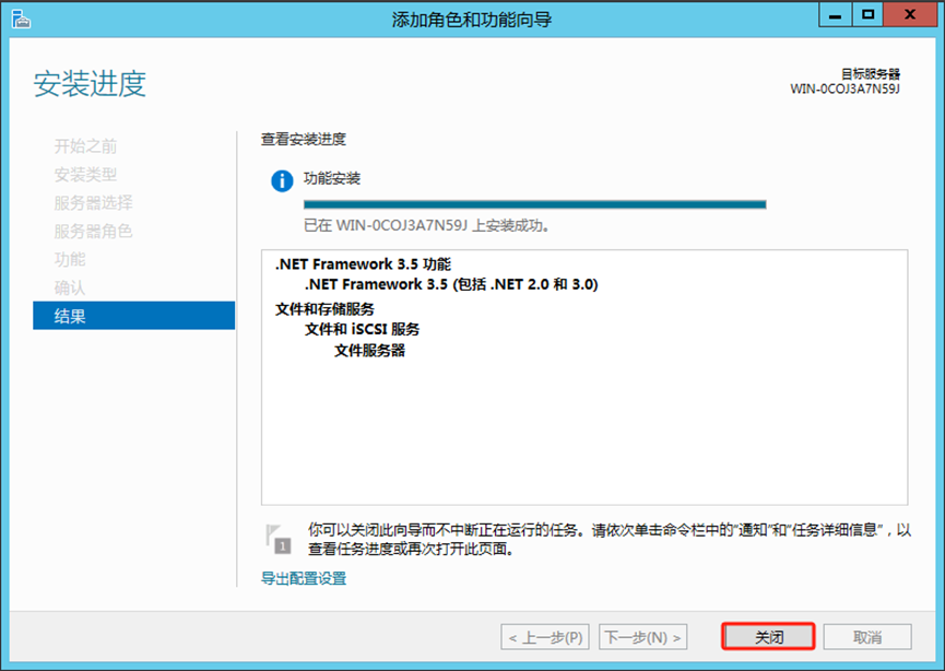 SQL server 2008 R2、2008、2012安装-浙连 官方网站|IT信息化工程建设,服务器,存储,专业IT服务