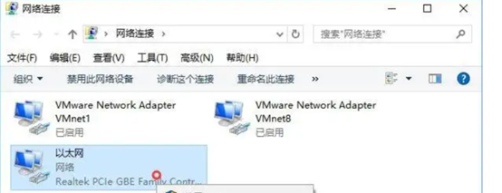 华为服务器的管理端口连接方法-浙连 官方网站|IT信息化工程建设,服务器,存储,专业IT服务